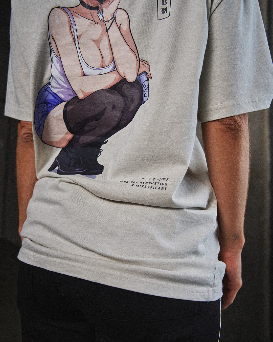 2B (Friday) - Oversized Heavy Tee